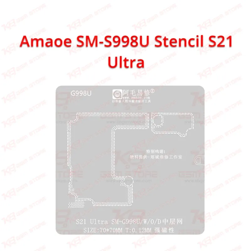 Amaoe SM-S998U Stencil S21 Ultra