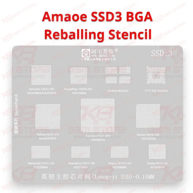 Amaoe SSD3 BGA Reballing Stencil