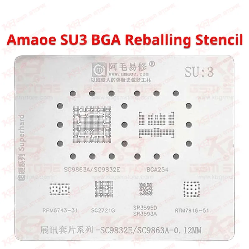 Amaoe SU3 BGA Reballing Stencil