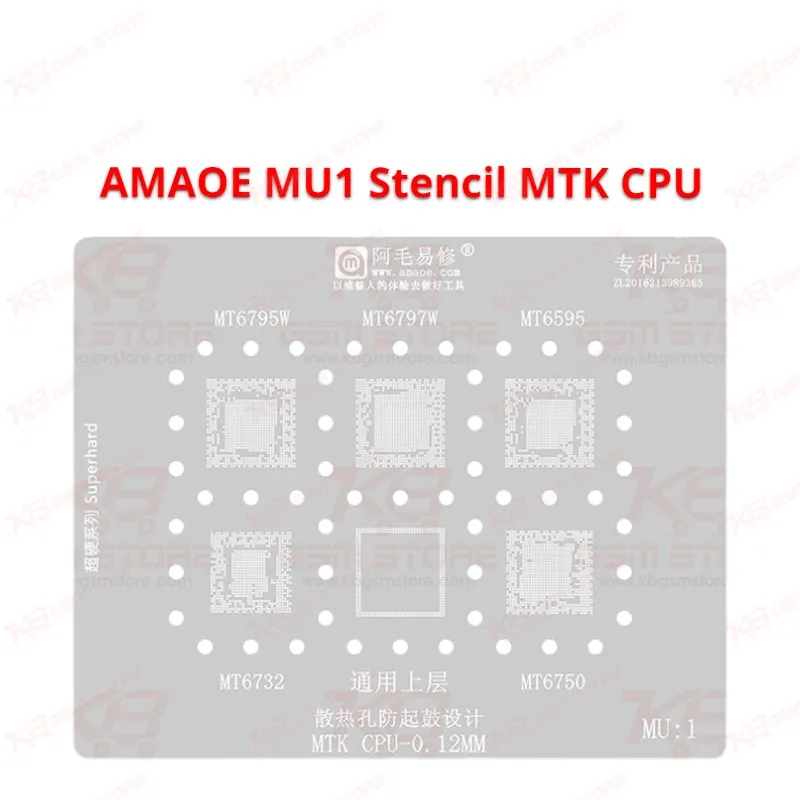 Amaoe Stencil MU1 MTK CPU
