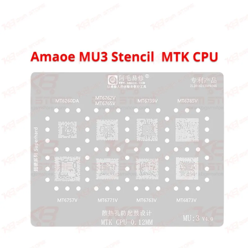 Amaoe Stencil MU3 MTK CPU 0.12MM for MTK CPU Models