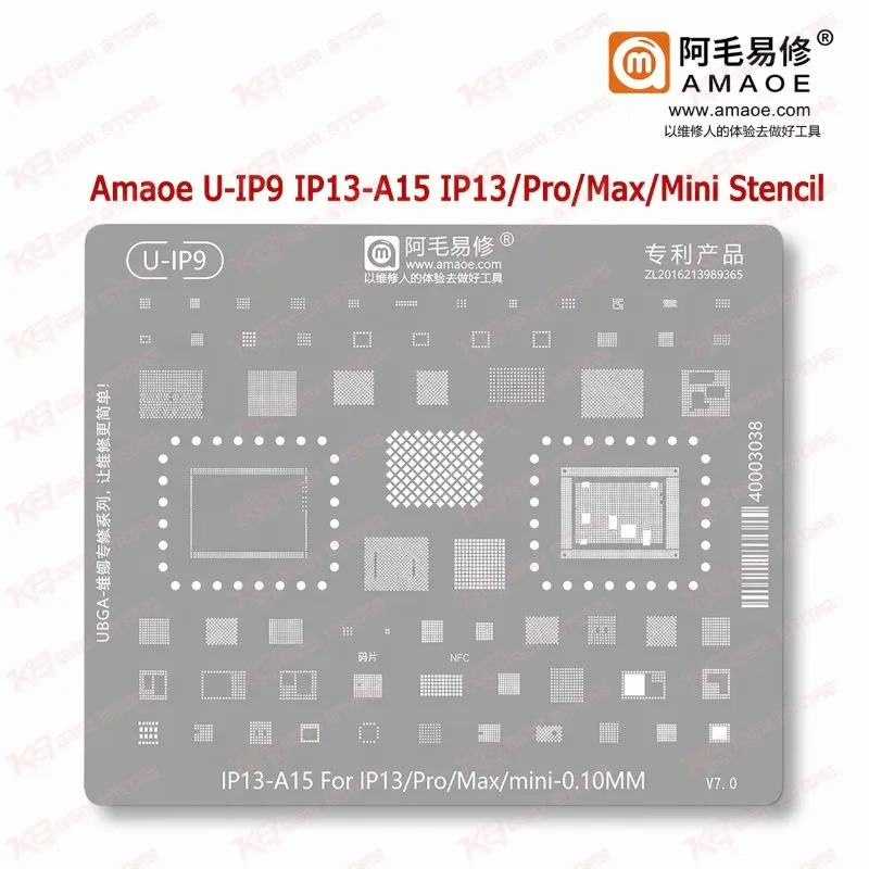 Amaoe U-IP9 IP13-A15 IP13/Pro/Max/Mini Stencil
