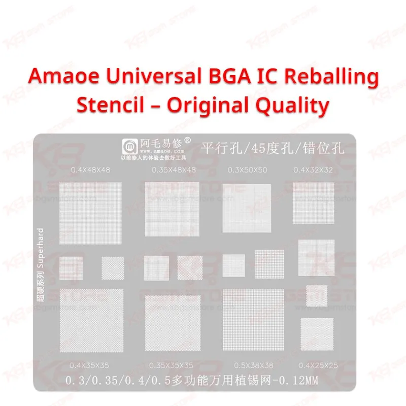 Amaoe Universal BGA IC Reballing Stencil – Original Quality