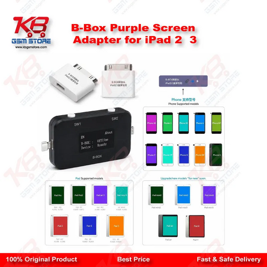 B-Box Purple Screen Adapter for iPad 2 / 3