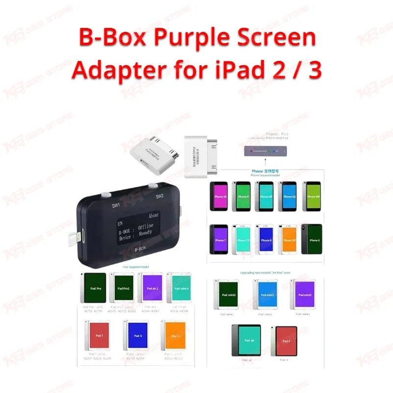 B-Box Purple Screen Adapter for iPad 2 / 3