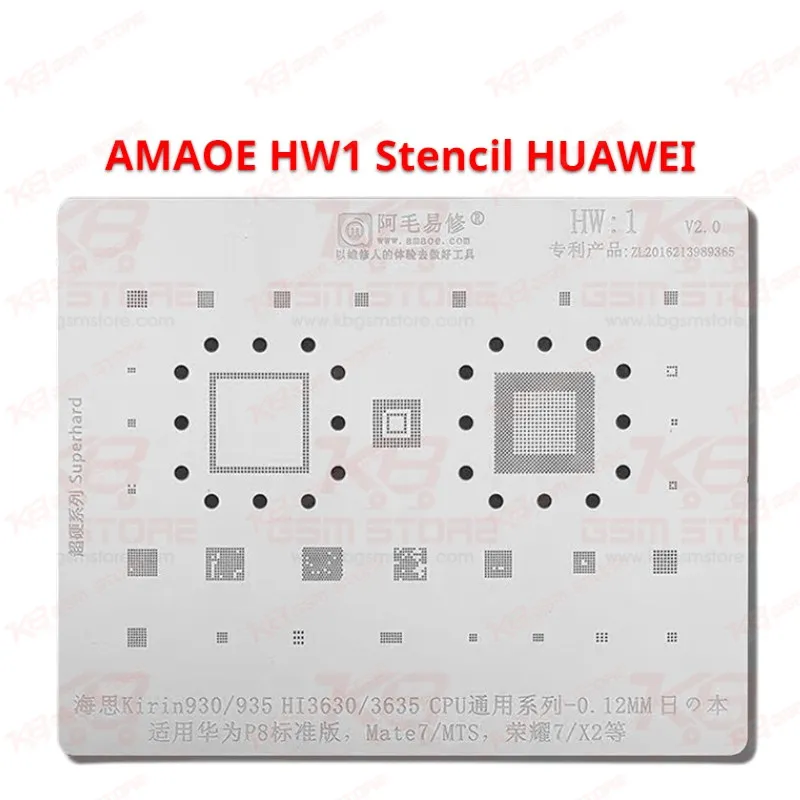 HUAWEI HW1 Stencil AMAOE
