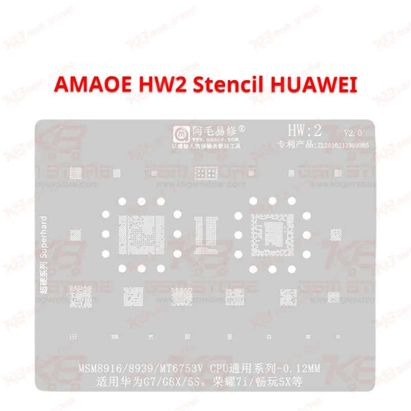 HUAWEI HW2 Stencil AMAOE