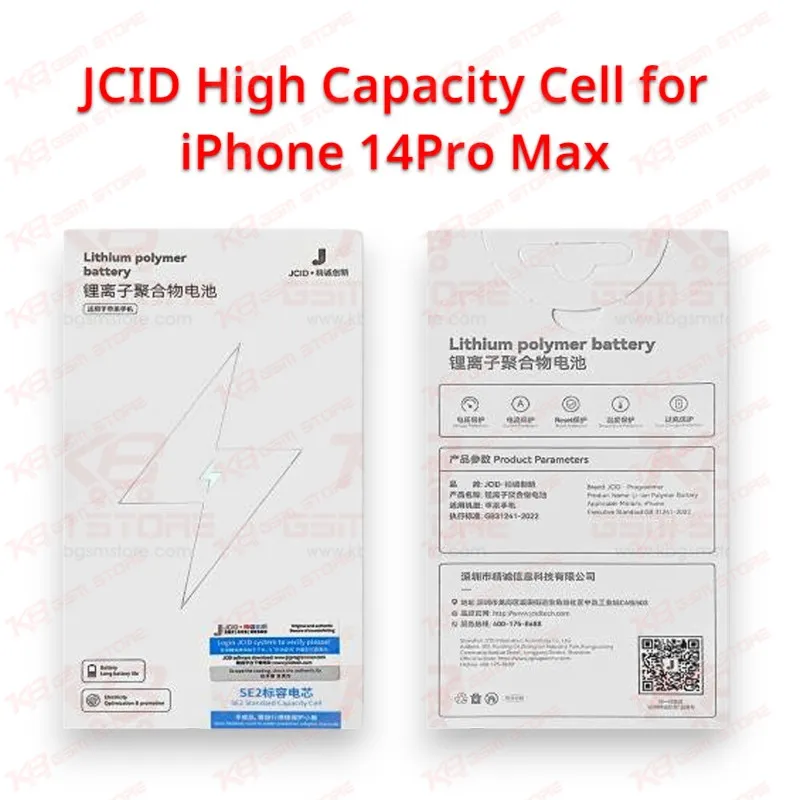 JCID High Capacity Cell for iPhone 14Pro Max
