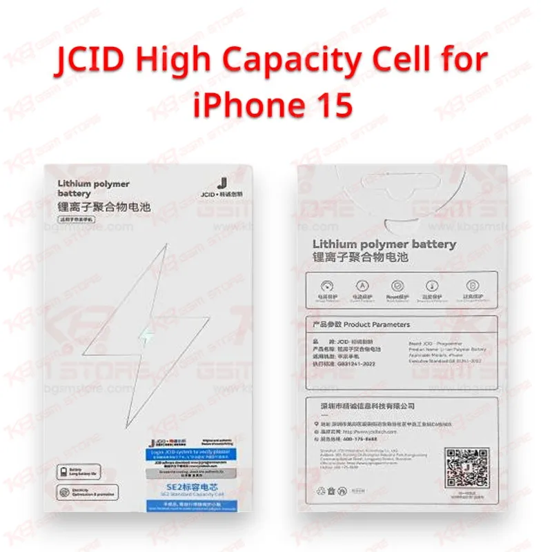JCID High Capacity Cell for iPhone 15