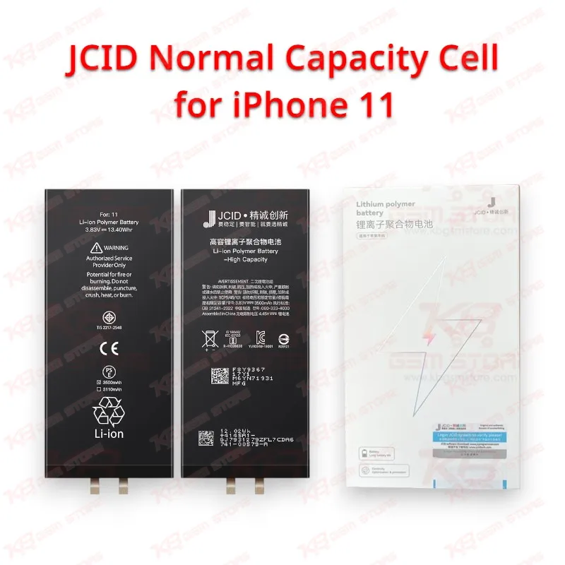 JCID Normal Capacity Cell for iPhone 11