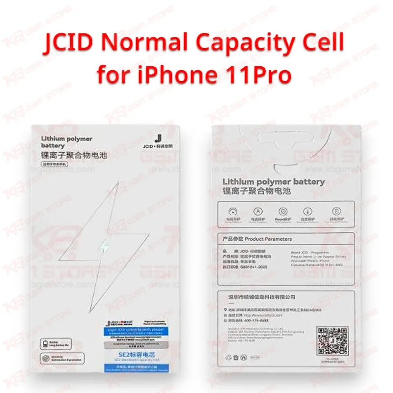 JCID Normal Capacity Cell for iPhone 11Pro