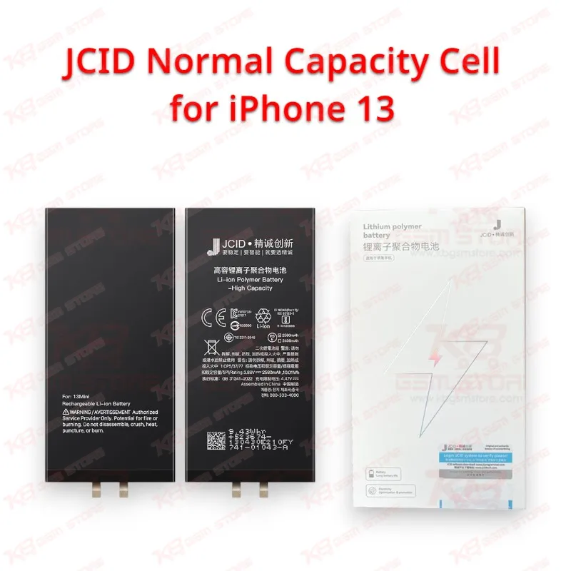 JCID Normal Capacity Cell for iPhone 13