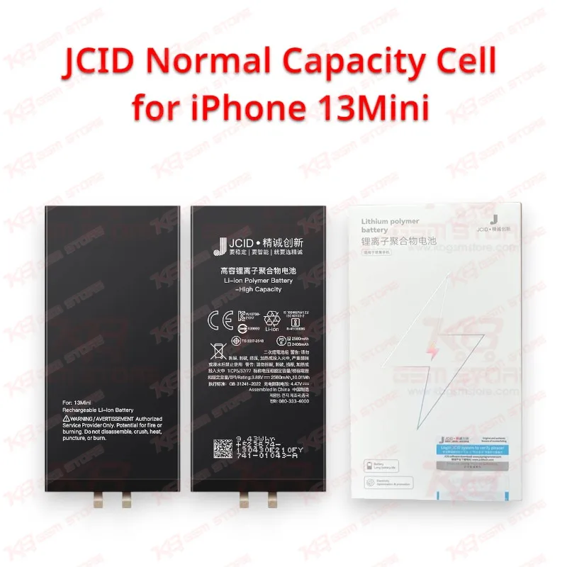 JCID Normal Capacity Cell for iPhone 13Mini