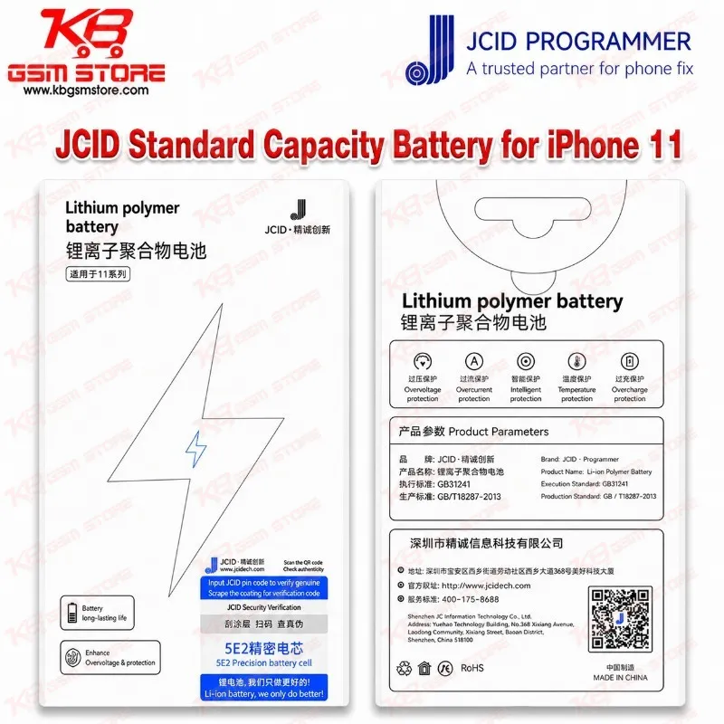 JCID Standard Capacity Battery for iPhone 11