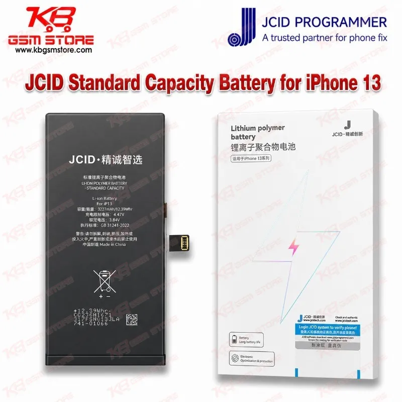 JCID Standard Capacity Battery for iPhone 13
