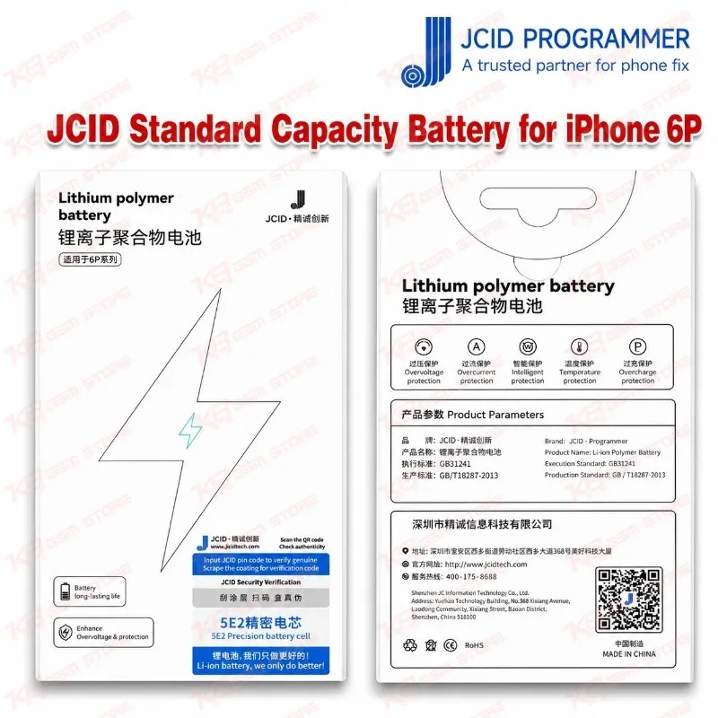 JCID Standard Capacity Battery for iPhone 6P