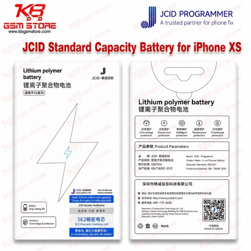 JCID Standard Capacity Battery for iPhone XS