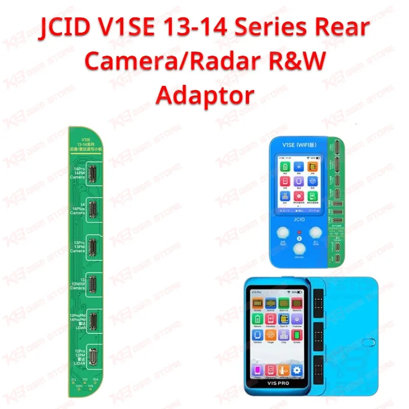 JCID V1SE 13-14 Series Rear Camera/Radar R&W Adaptor