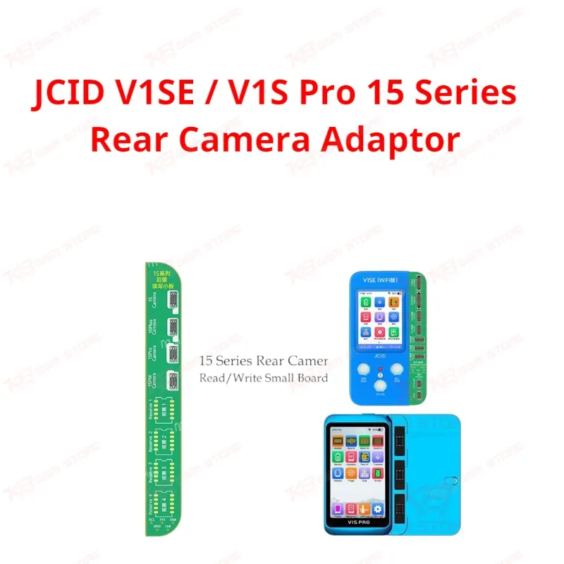 JCID V1SE / V1S Pro 15 Series Rear Camera Adaptor