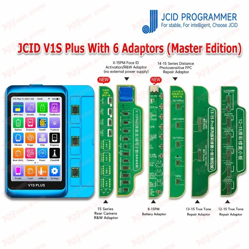 JCID V1S Plus With 6 Adaptors (Master Edition)