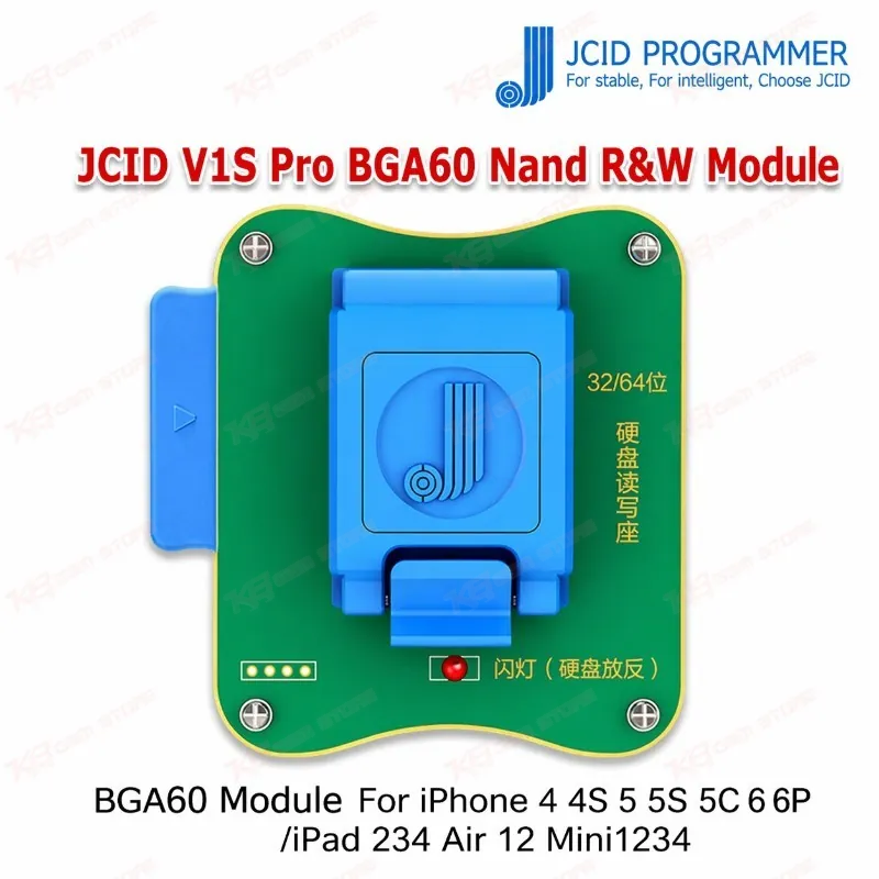 JCID V1S Pro BGA60 Nand R&W Module