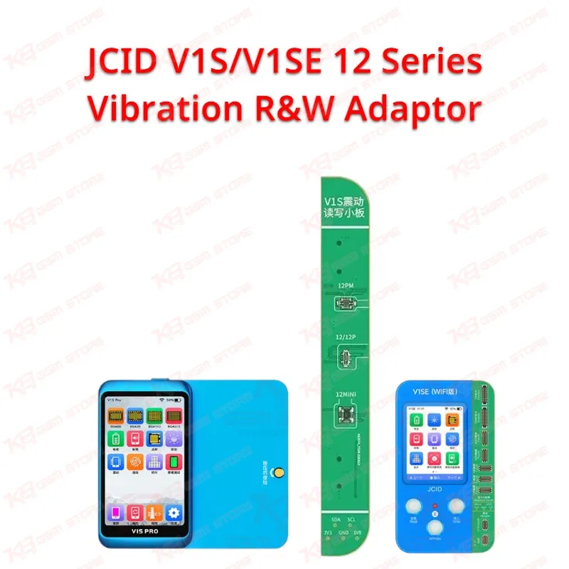 JCID V1S/V1SE 12 Series Vibration R&W Adaptor