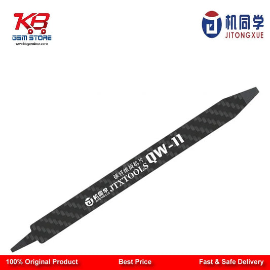 JTX QW11 Carbon Fiber Pry Opening Tool – Ultra-Thin Screen & Battery Removal Spudger for Mobile Repair