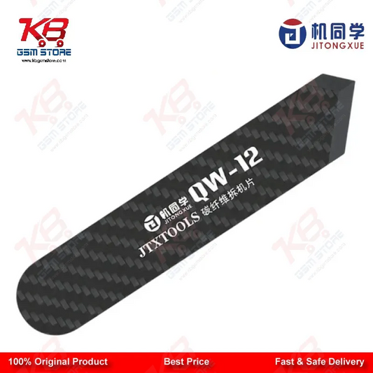 JTX QW12 Carbon Fiber Pry Opening Tool — 0.2mm Ultra-Thin Screen & Battery Disassembly Spudger for Mobile Repair