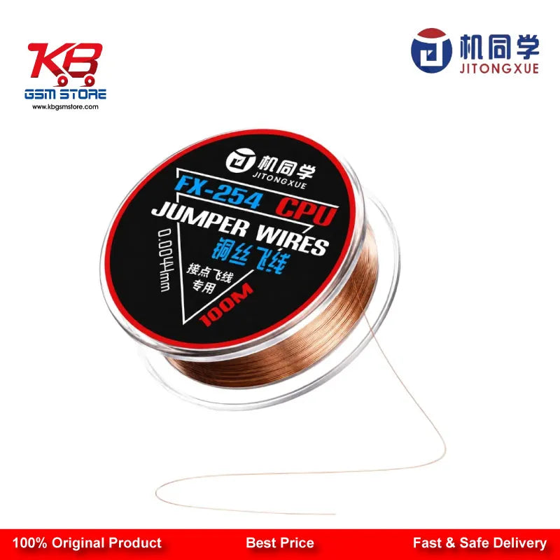 JTX FX-254 CPU Jumper Wire 0.0044mm — Ultra-Fine Copper Wire for CPU Repair