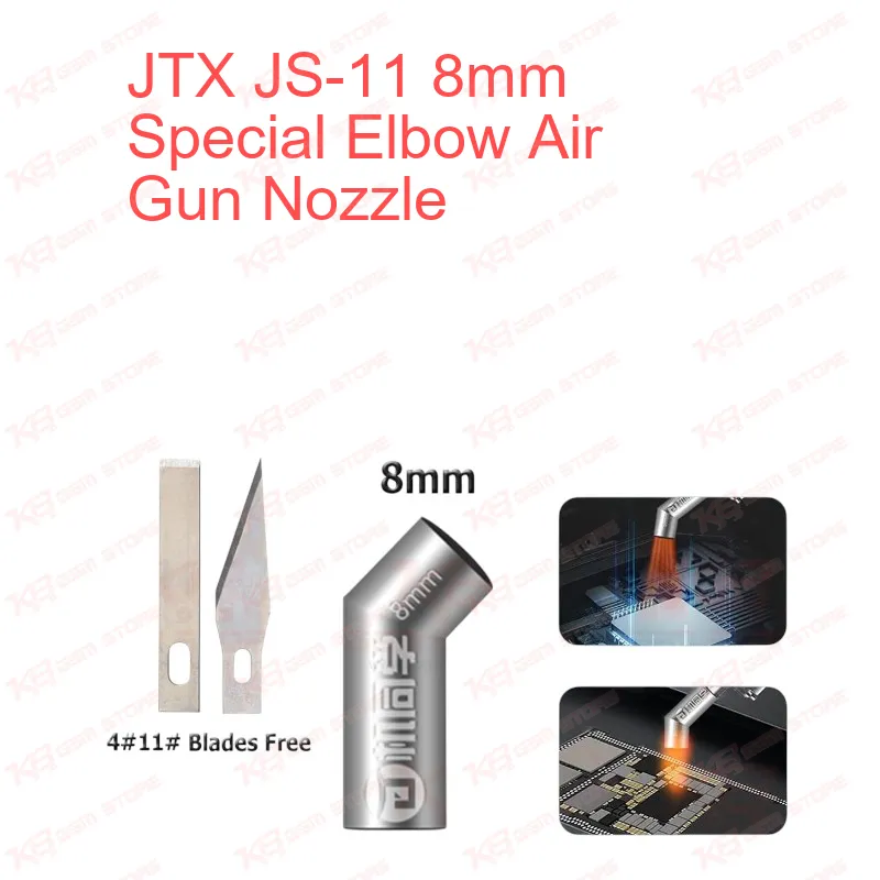 JTX JS-11 8mm Special Elbow Air Gun Nozzle