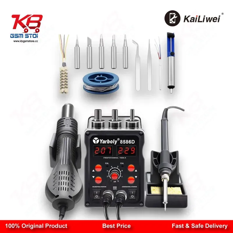 Kailiwei 8586D 2in1 Hot Air Gun & Soldering Iron Rework Station