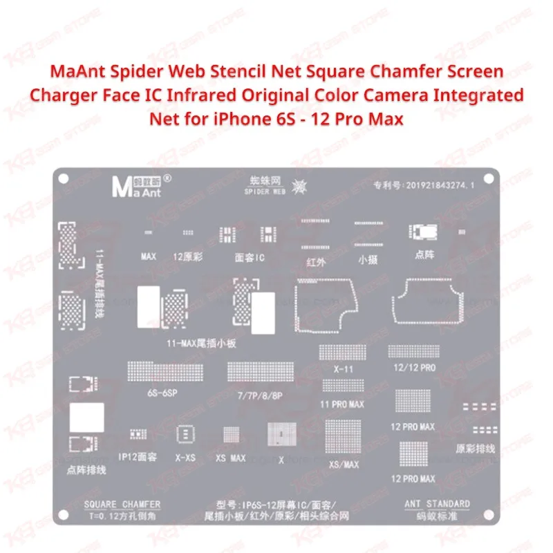 MaAnt Spider Web Stencil Net Square Chamfer Screen Charger Face IC Infrared Original Color Camera Integrated Net for iPhone 6S – 12 Pro Max