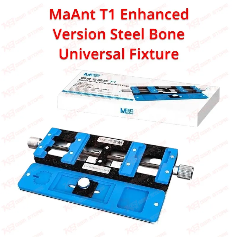 MaAnt T1 Enhanced Version Steel Bone Universal Fixture