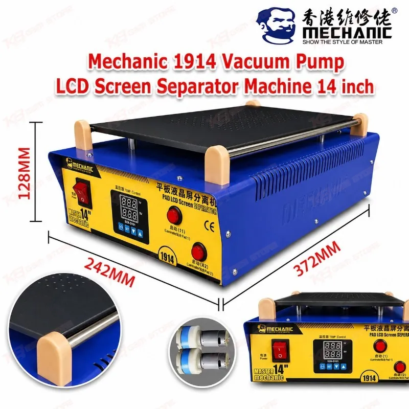 Mechanic 1914 Vacuum Pump LCD Screen Separator Machine 14 inch
