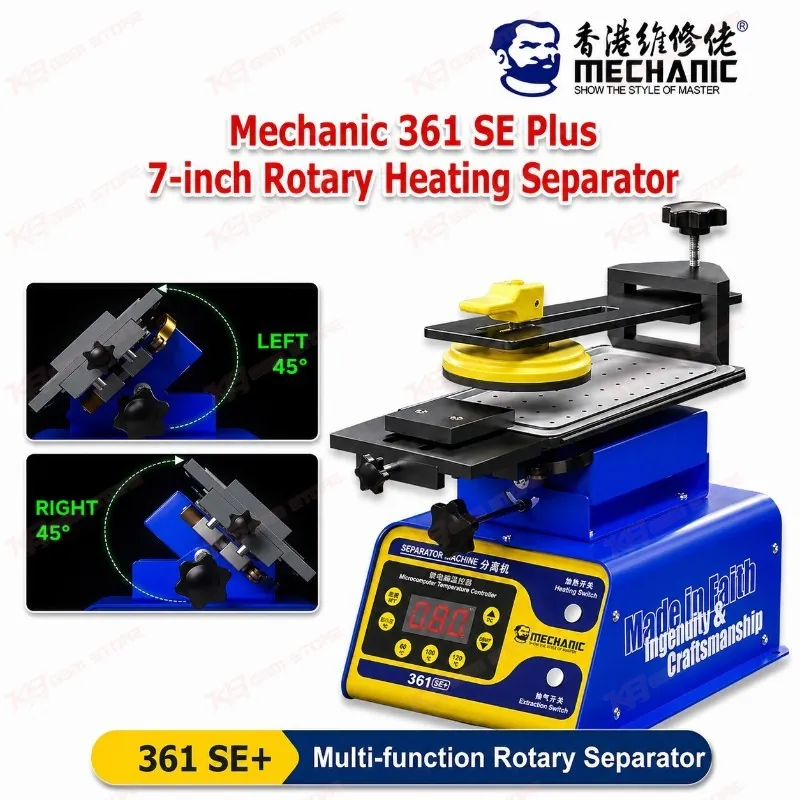 Mechanic 361 SE Plus 7-inch Rotary Heating Separator
