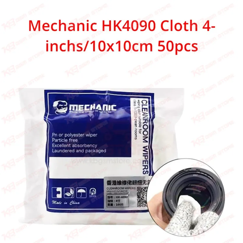 Mechanic HK4090 Cloth 4-inchs/10x10cm 50pcs