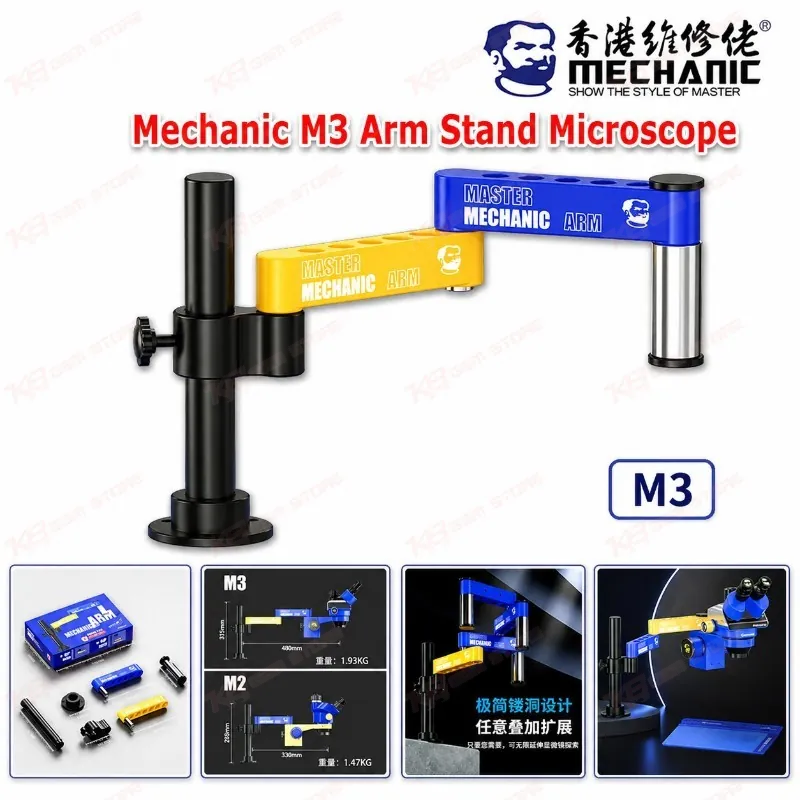 Mechanic M3 Arm Stand Microscope