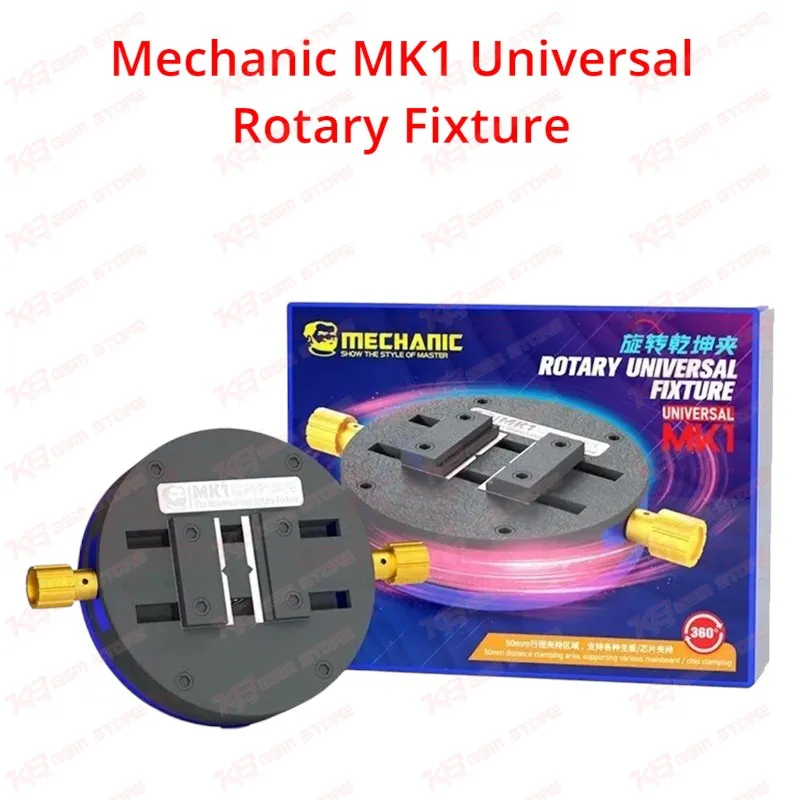 Mechanic MK1 Universal Rotary Fixture