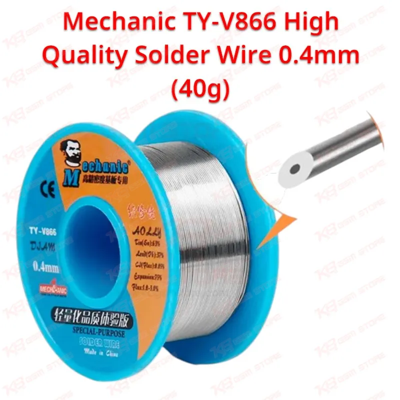 Mechanic TY-V866 High Quality Solder Wire 0.4mm (40g)