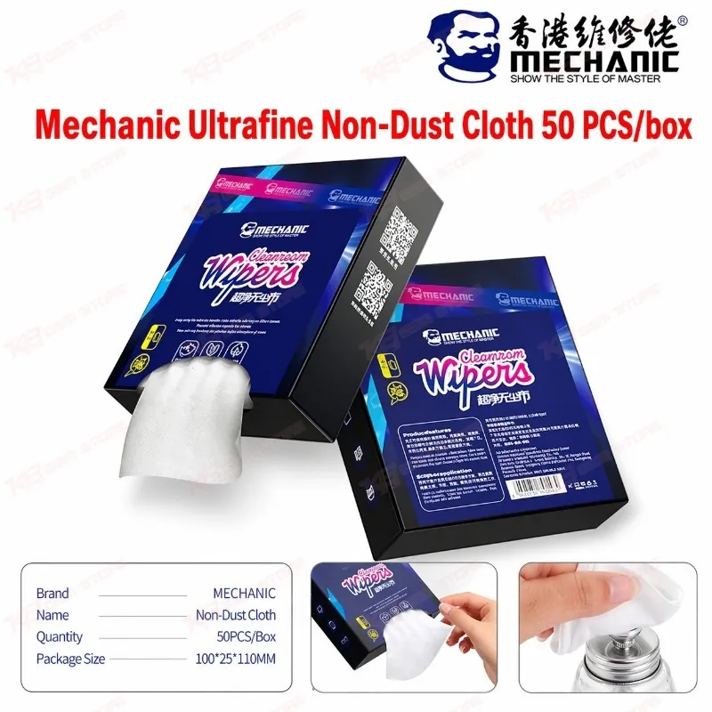 Mechanic Ultrafine Non-Dust Cloth 50 PCS/box