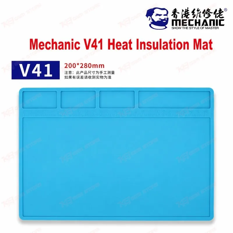Mechanic V41 Heat Insulation Mat