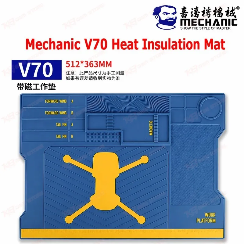 Mechanic V70 Heat Insulation Mat