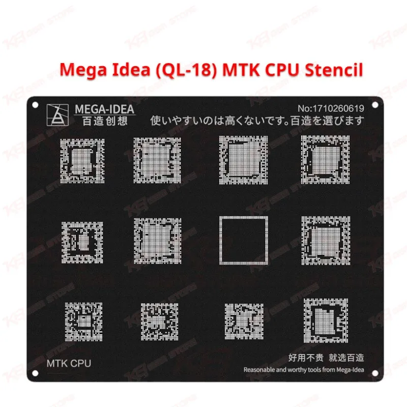 Mega Idea (QL-18) MTK CPU Stencil