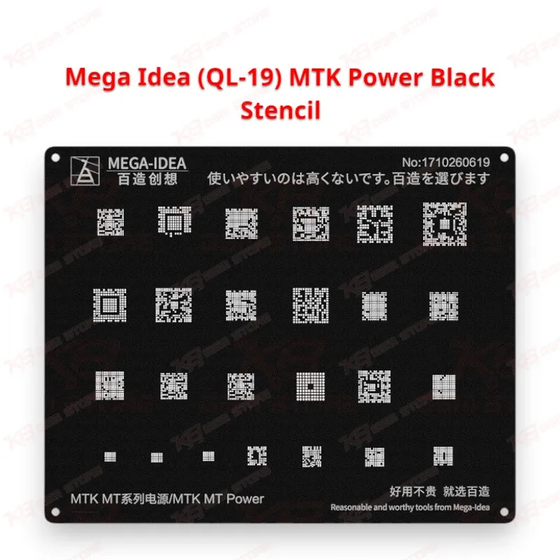 Mega Idea (QL-19) MTK Power Black Stencil