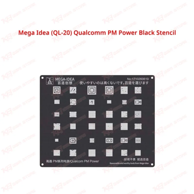 Mega Idea (QL-20) Qualcomm PM Power Black Stencil