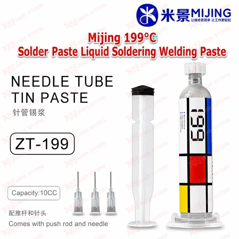 Mijing 199°C Solder Paste Liquid Soldering Welding Paste
