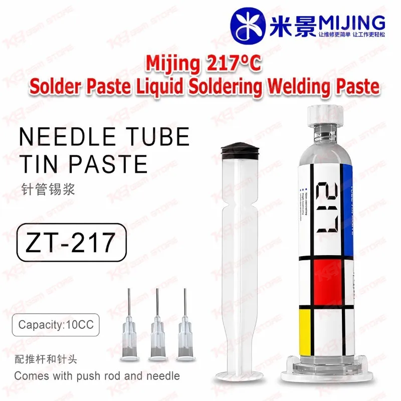 Mijing 217°C Solder Paste Liquid Soldering Welding Paste