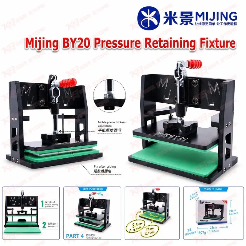 Mijing BY20 Pressure Retaining Fixture