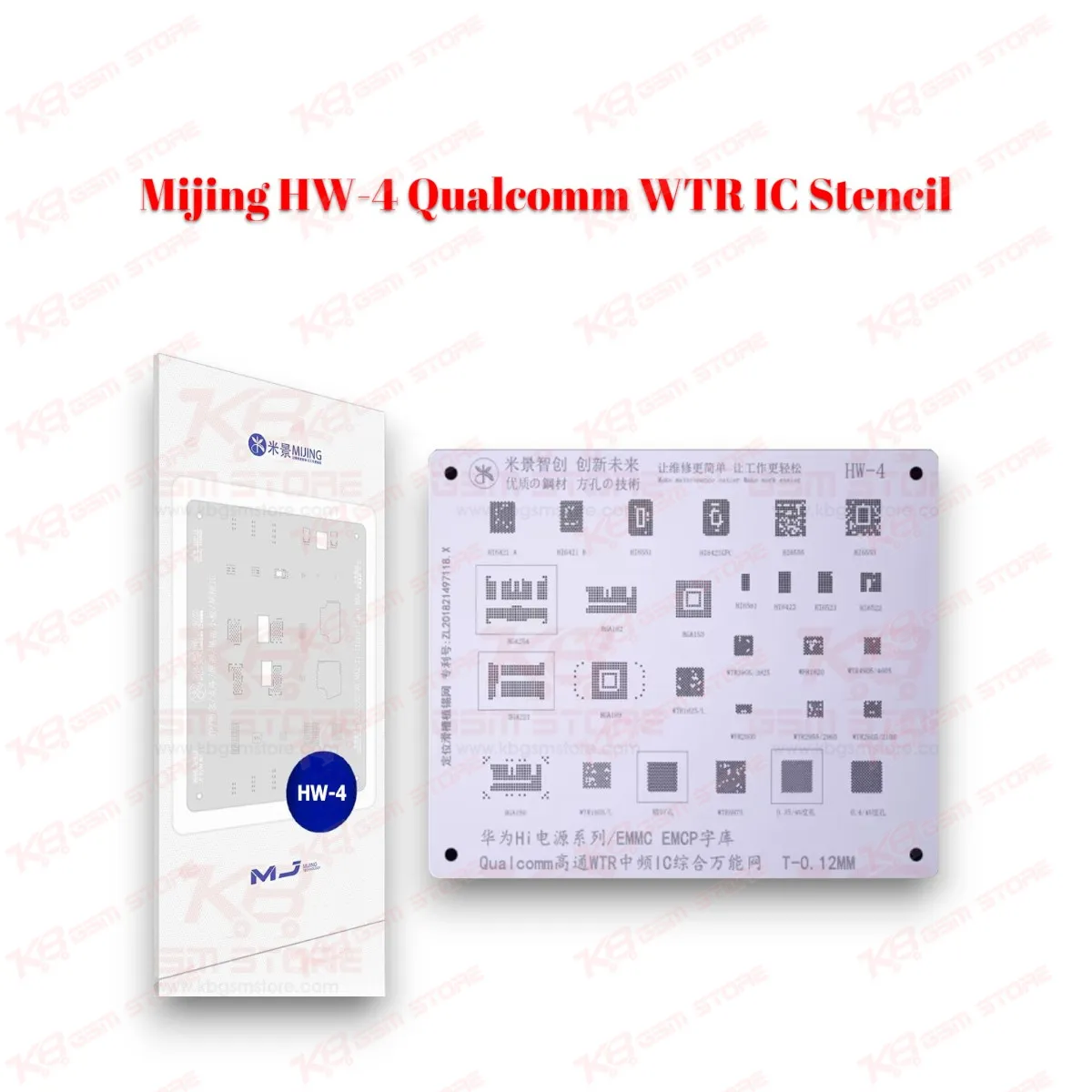 Mijing HW-4 Qualcomm WTR IC StencilMijing HW-4 Qualcomm WTR IC Stencil