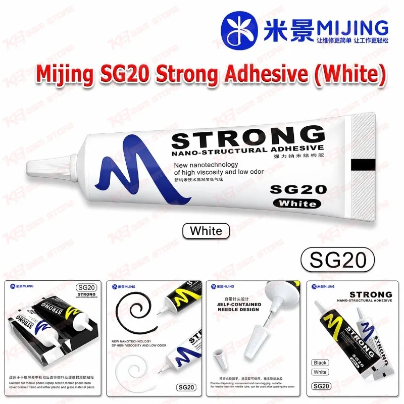 Mijing SG20 Strong Adhesive 50ml (White)